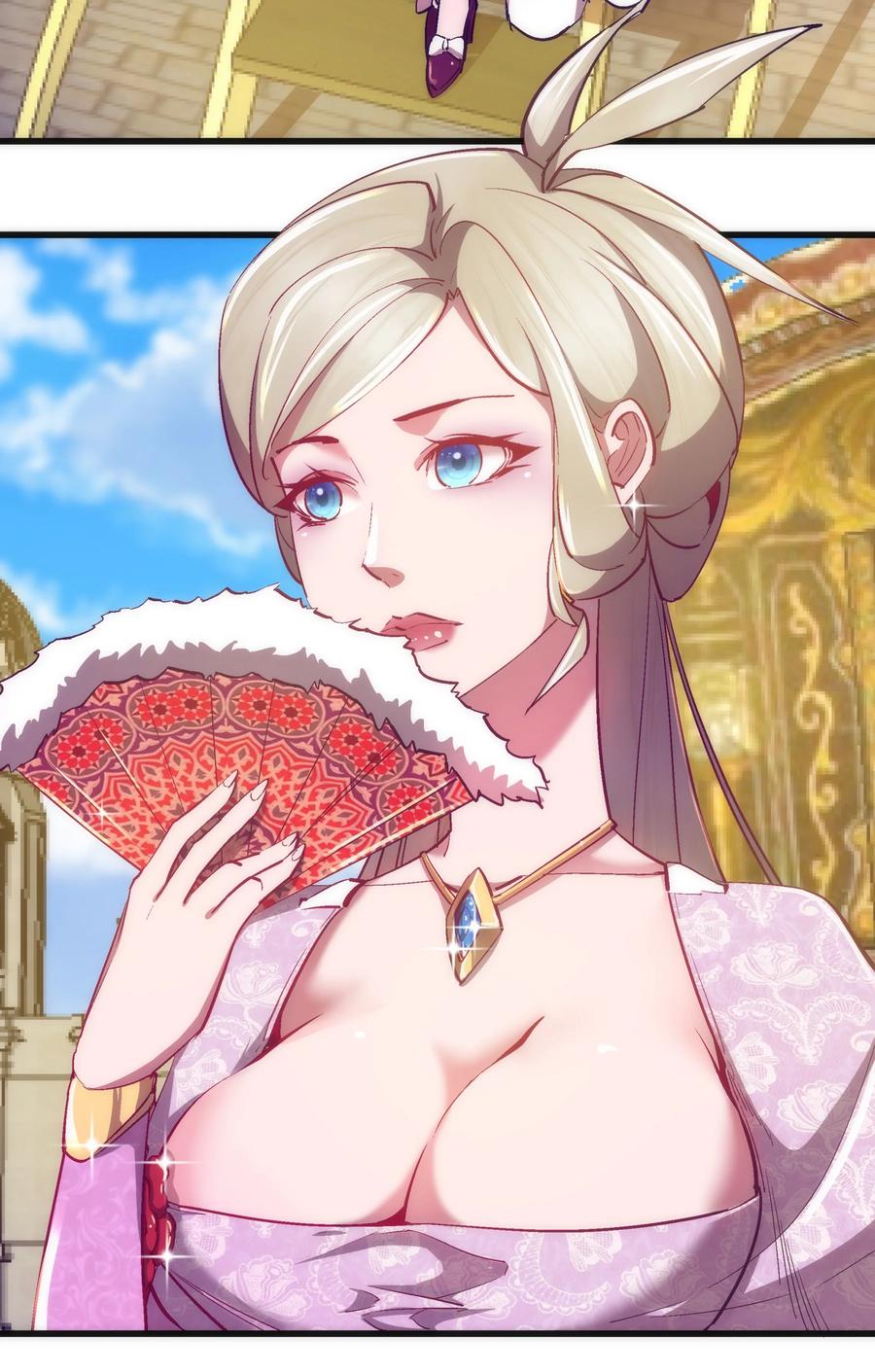 我不是大魔王 - 119 真正的伯爵 - 第66张图