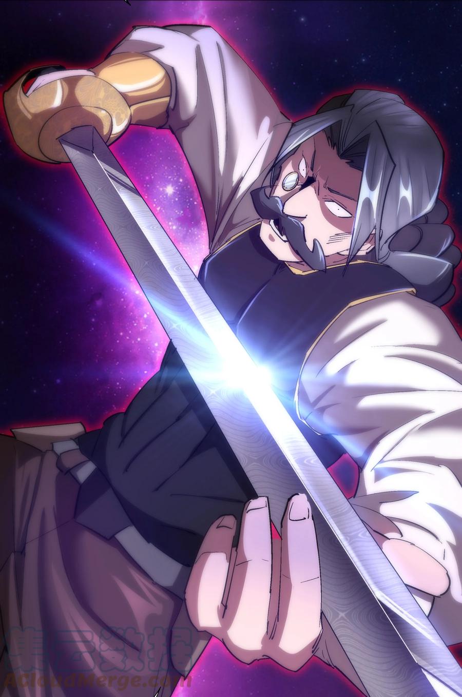 我不是大魔王 - 121 剑术大师 - 第55张图