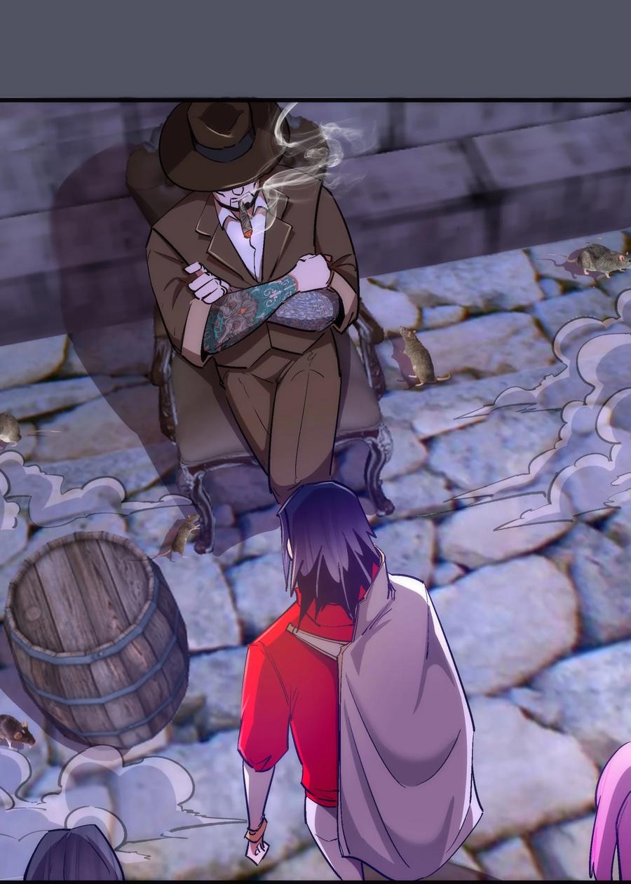 我不是大魔王 - 127 虚空能量入侵 - 第3张图