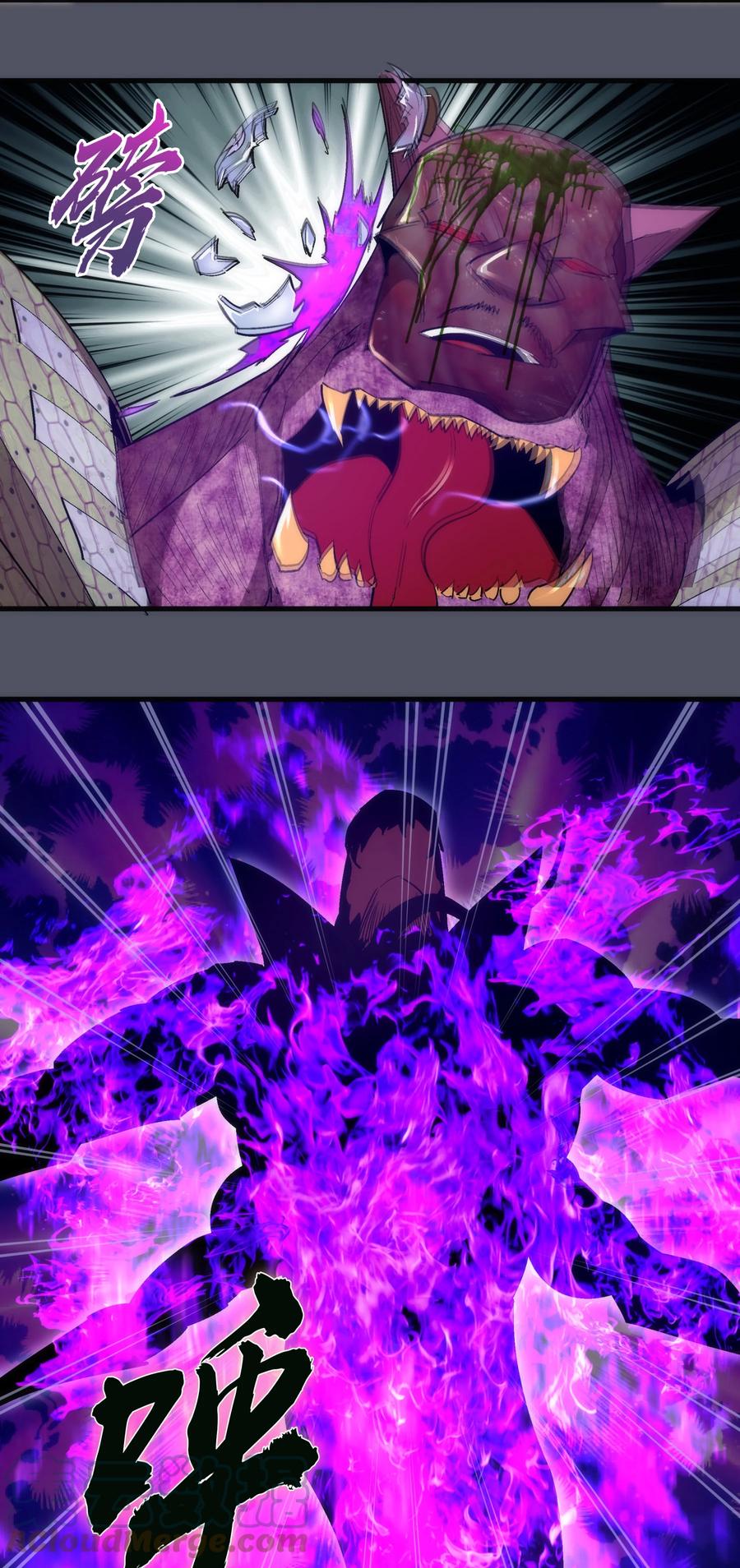 我不是大魔王 - 127 虚空能量入侵 - 第49张图