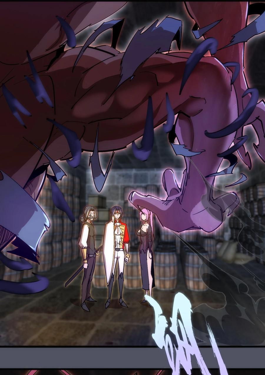 我不是大魔王 - 127 虚空能量入侵 - 第21张图