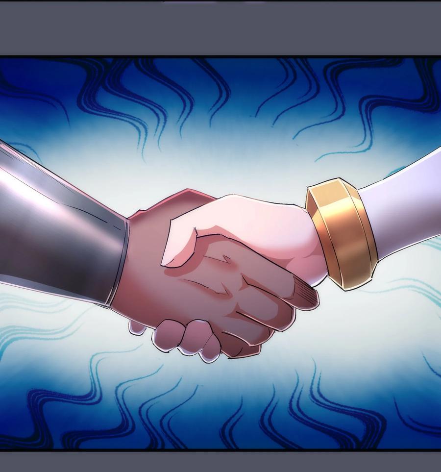 我不是大魔王 - 127 虚空能量入侵 - 第59张图