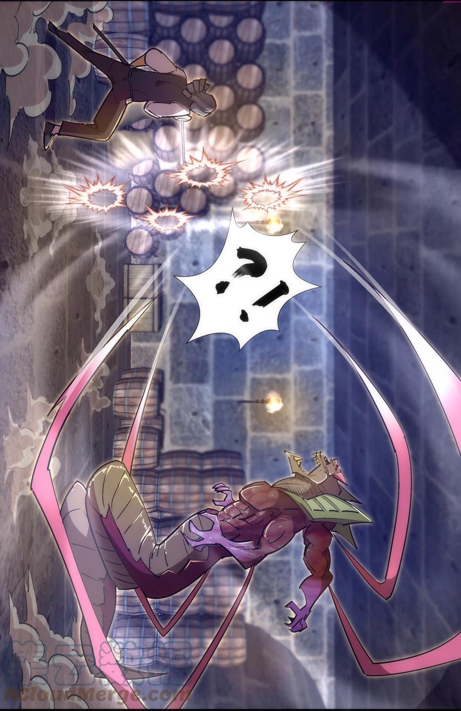 我不是大魔王 - 127 虚空能量入侵 - 第28张图