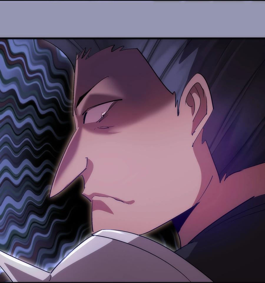 我不是大魔王 - 132 难民营 - 第39张图