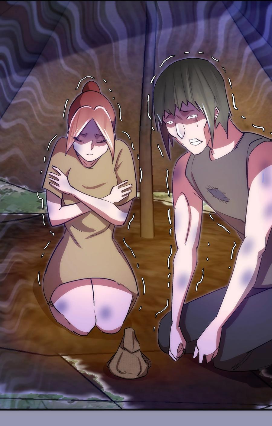 我不是大魔王 - 132 难民营 - 第44张图