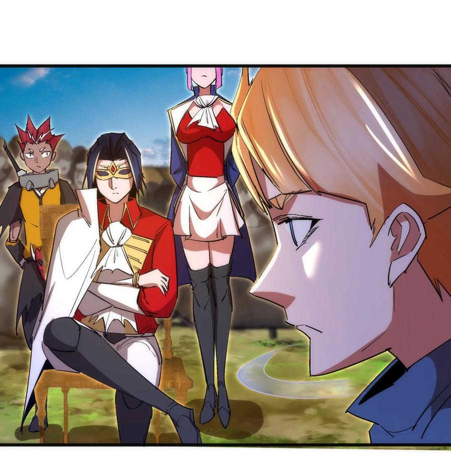 我不是大魔王 - 134 以牙还牙 - 第38张图