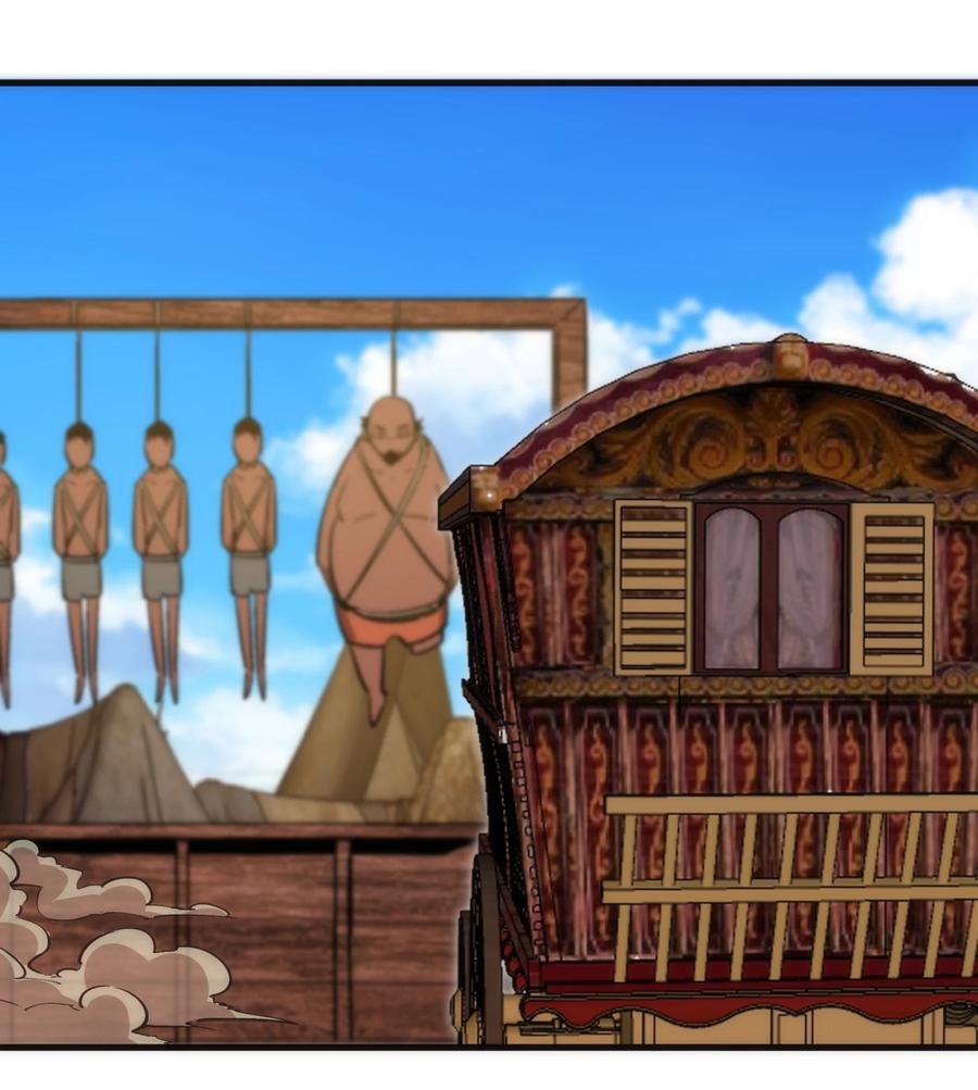 我不是大魔王 - 135 我的难民营 - 第22张图