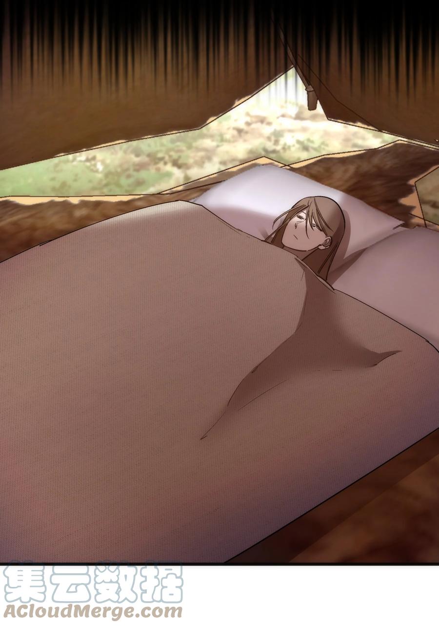 我不是大魔王 - 135 我的难民营 - 第15张图