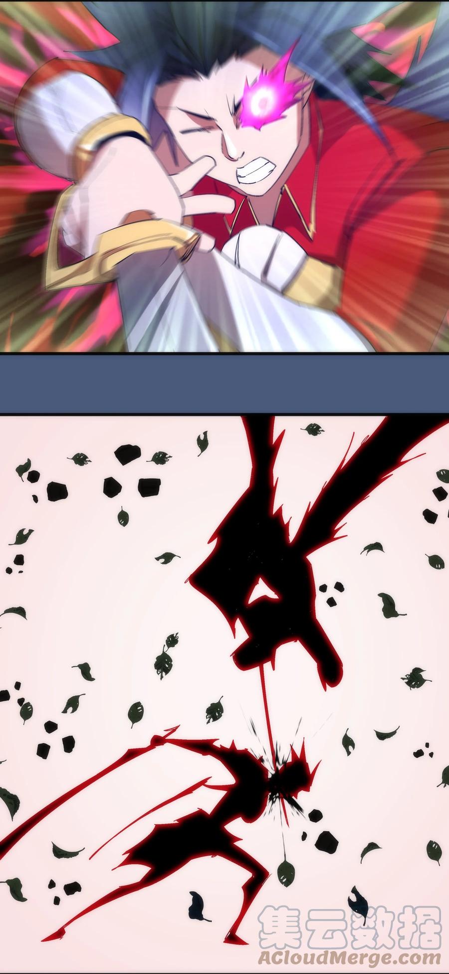 我不是大魔王 - 137 3vs3 - 第40张图