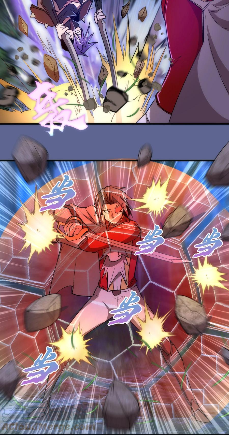 我不是大魔王 - 137 3vs3 - 第13张图