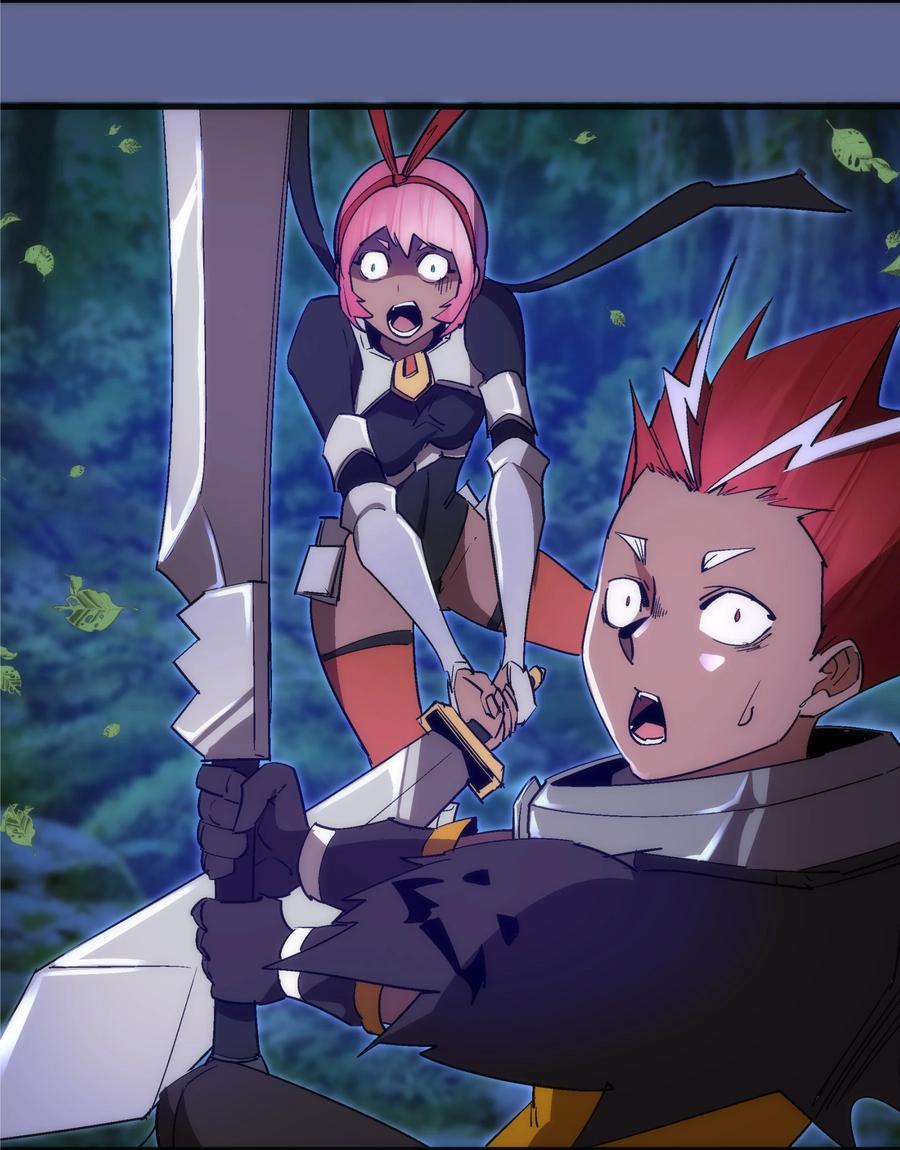 我不是大魔王 - 137 3vs3 - 第23张图