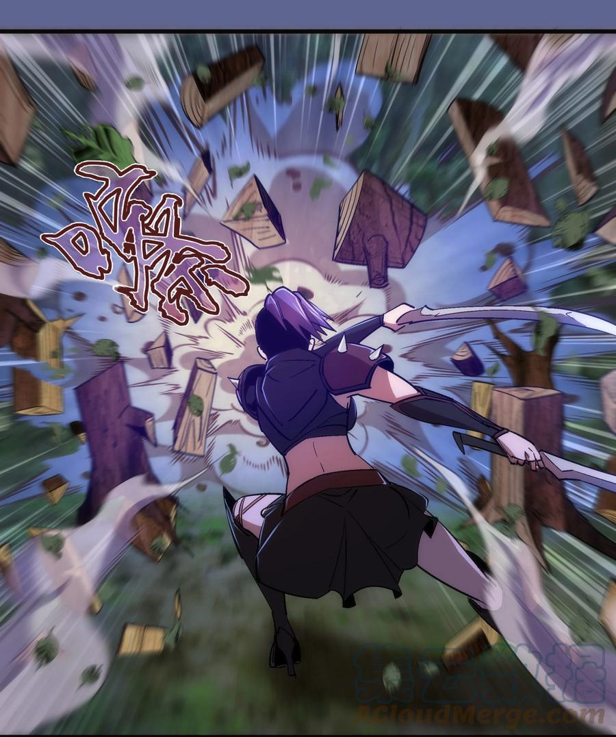 我不是大魔王 - 137 3vs3 - 第10张图