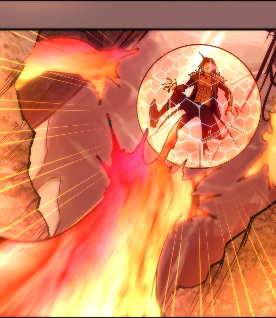 我不是大魔王 - 012 伽拉奥古 - 第35张图