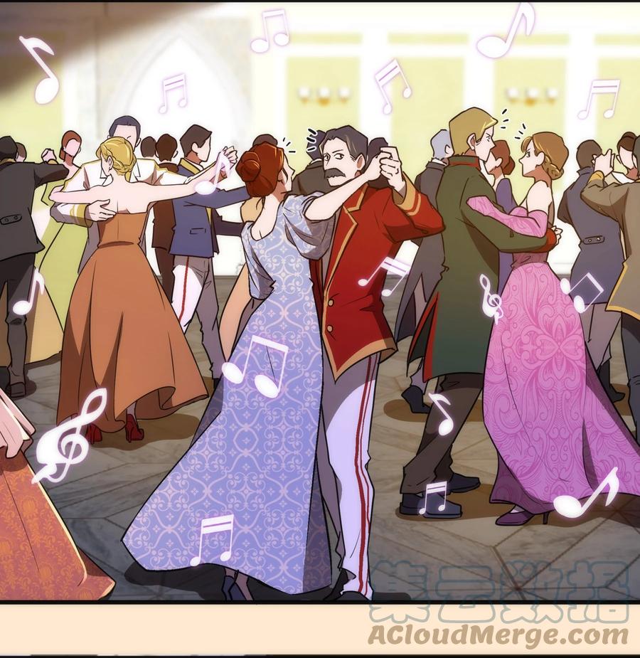 我不是大魔王 - 140 身份危机 - 第11张图