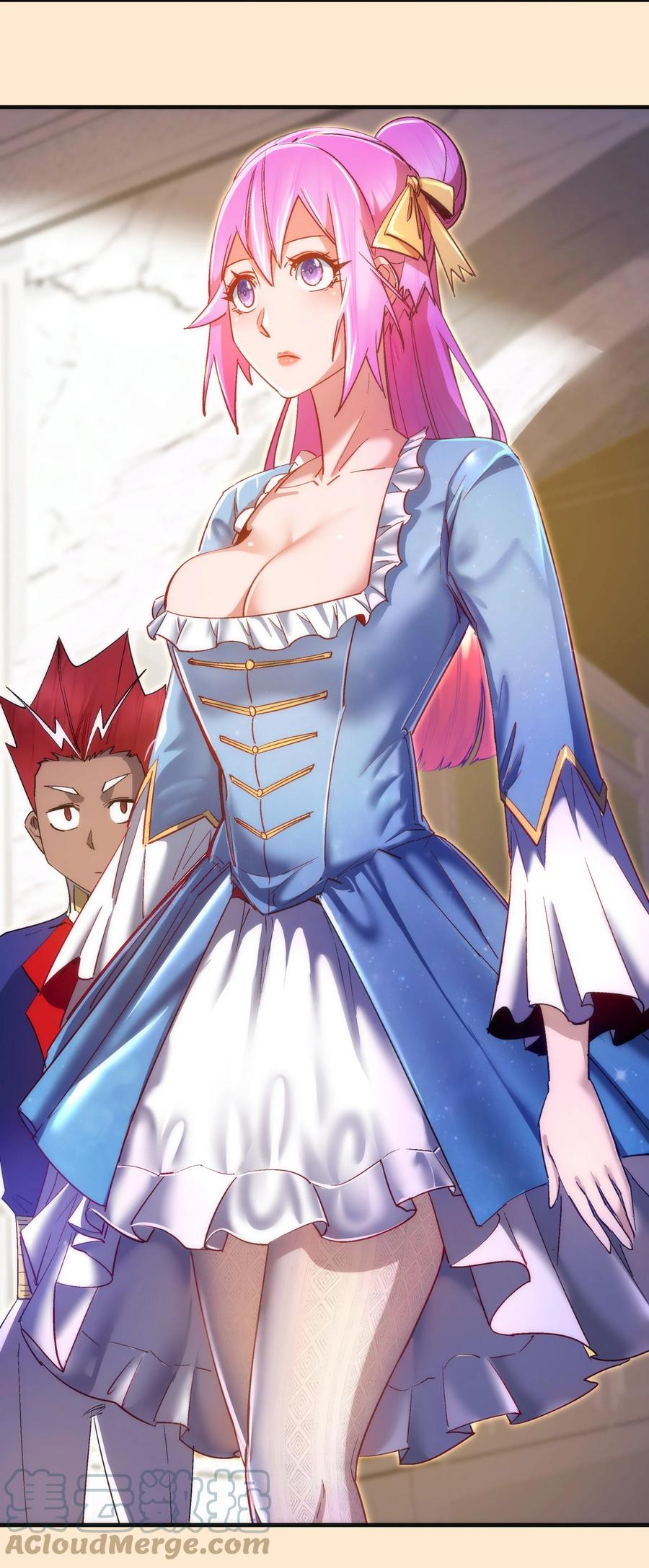 我不是大魔王 - 140 身份危机 - 第41张图