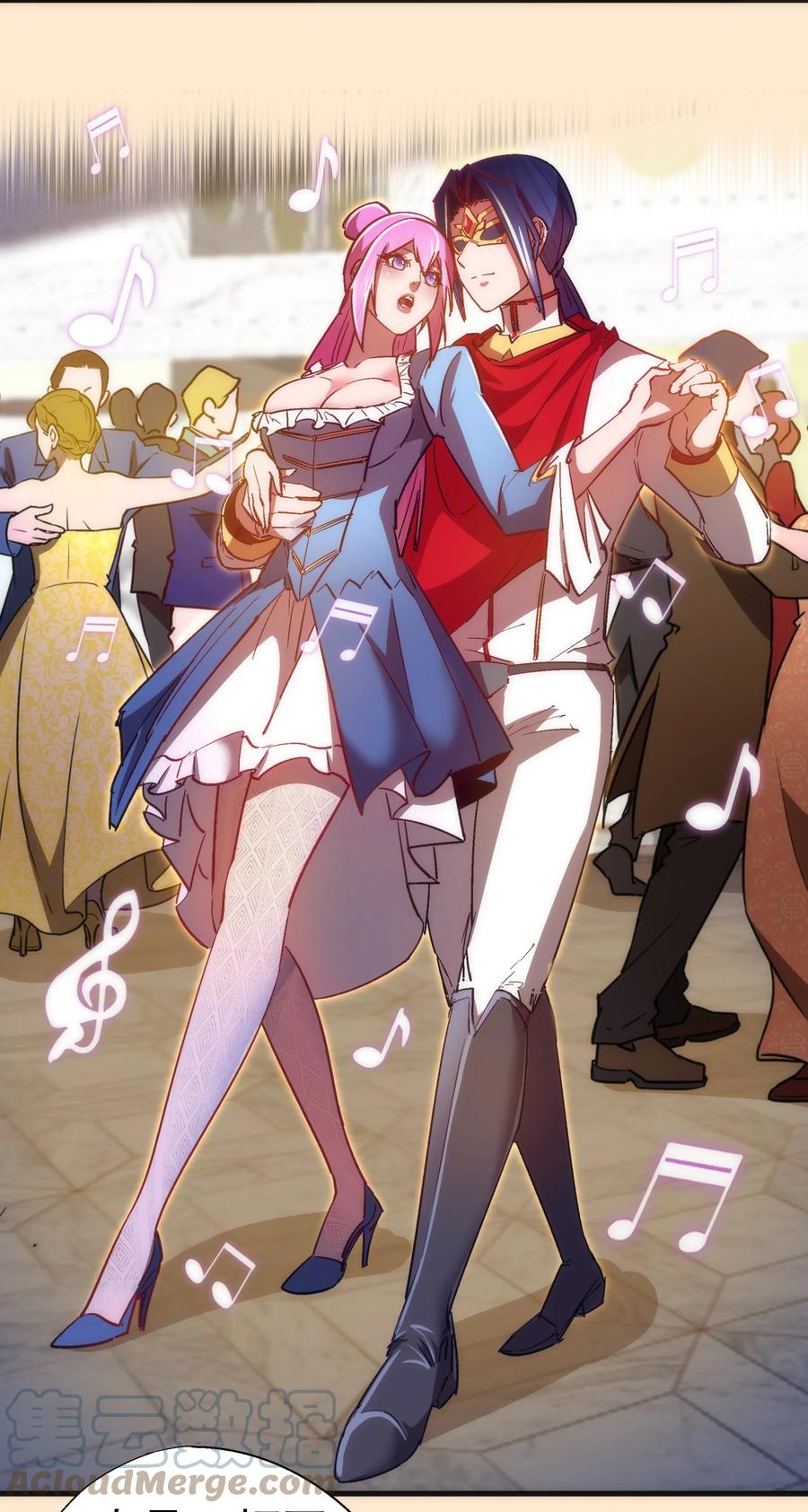 我不是大魔王 - 141 救场 - 第7张图