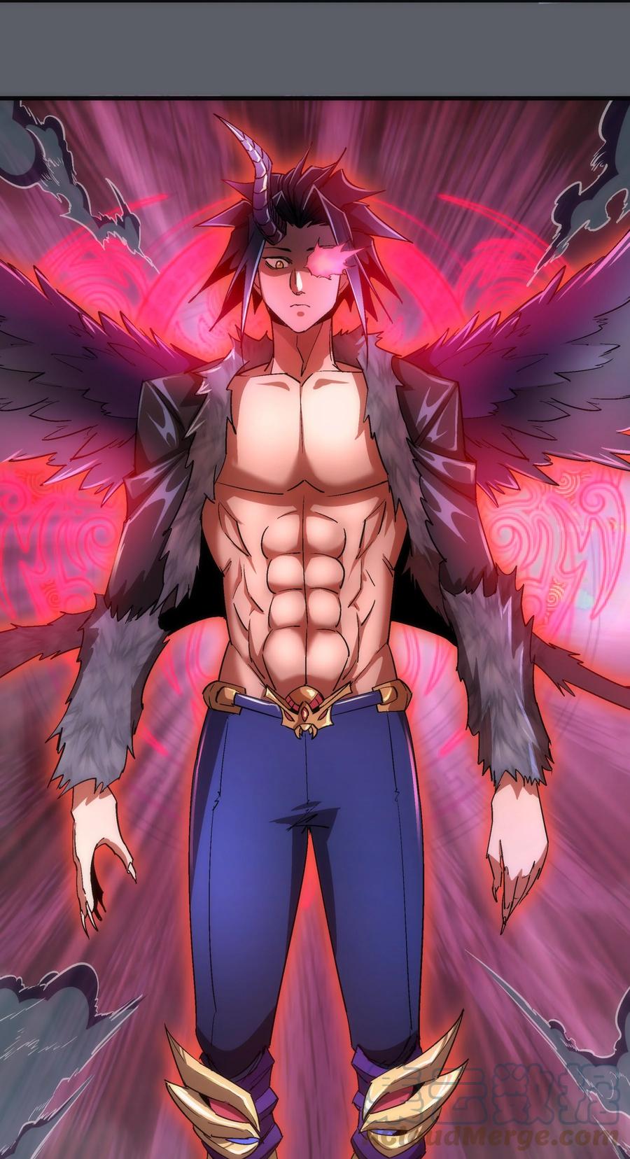 我不是大魔王 - 142 魔君登场 - 第16张图