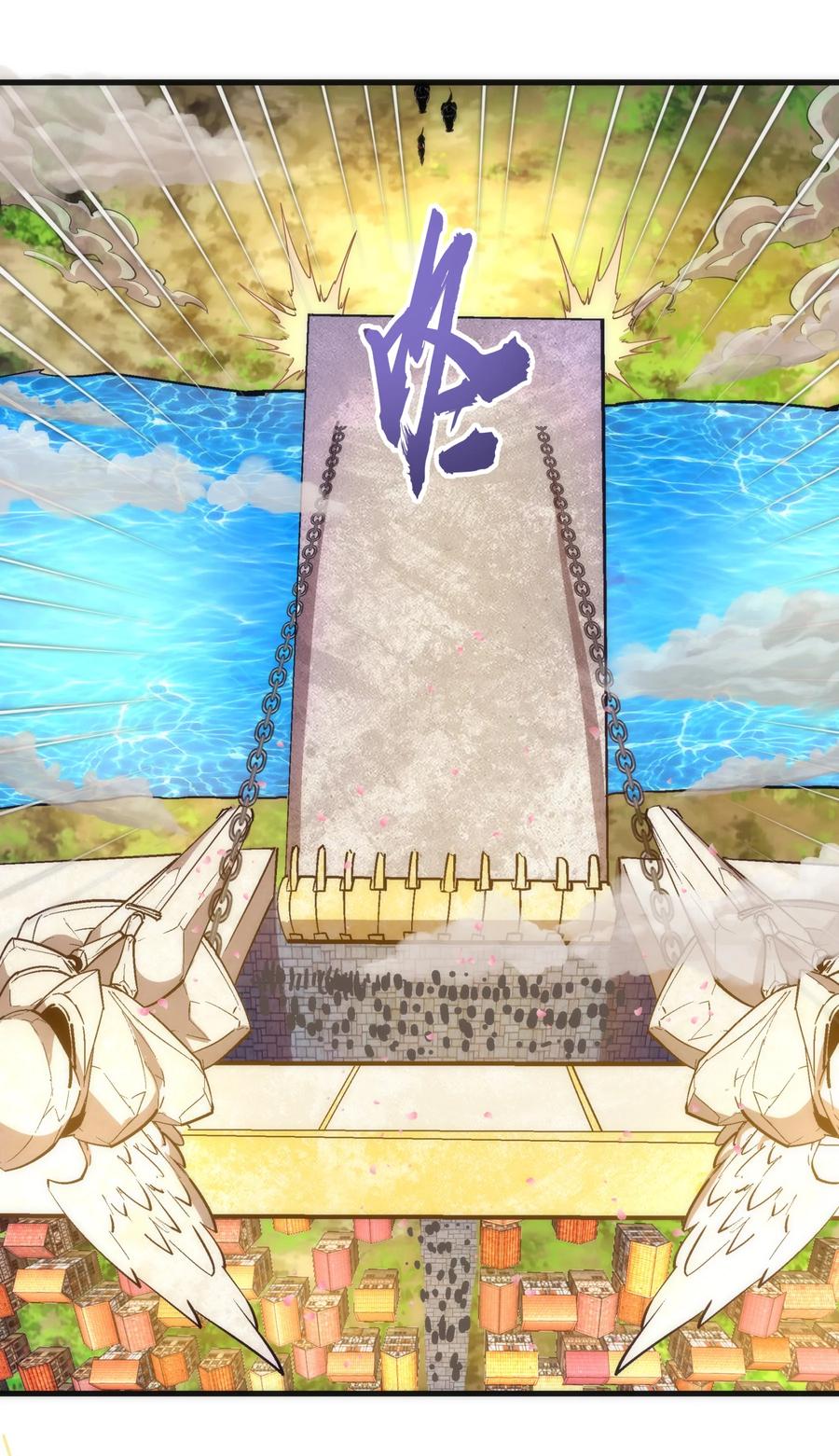 我不是大魔王 - 143 凯旋 - 第51张图