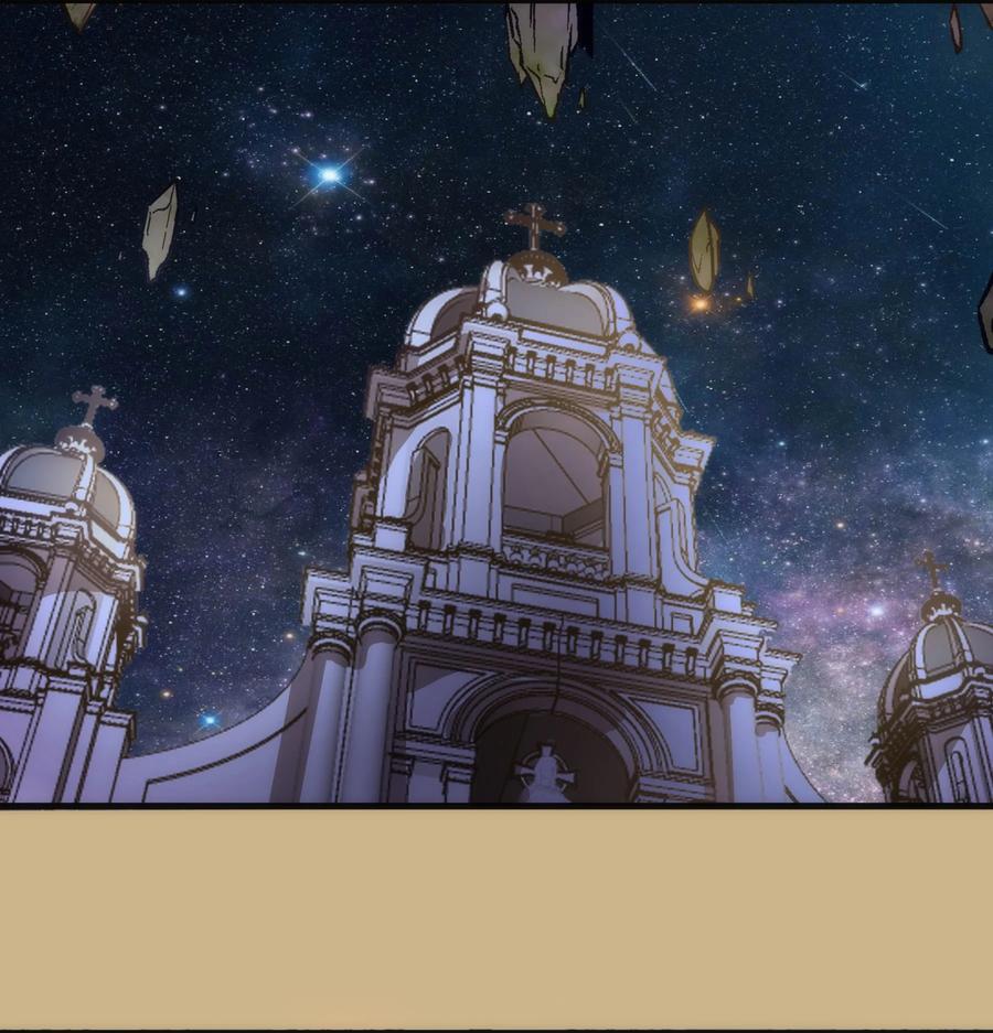 我不是大魔王 - 144 圣光翼 - 第50张图