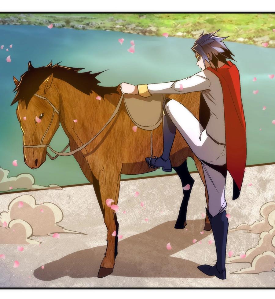 我不是大魔王 - 144 圣光翼 - 第5张图