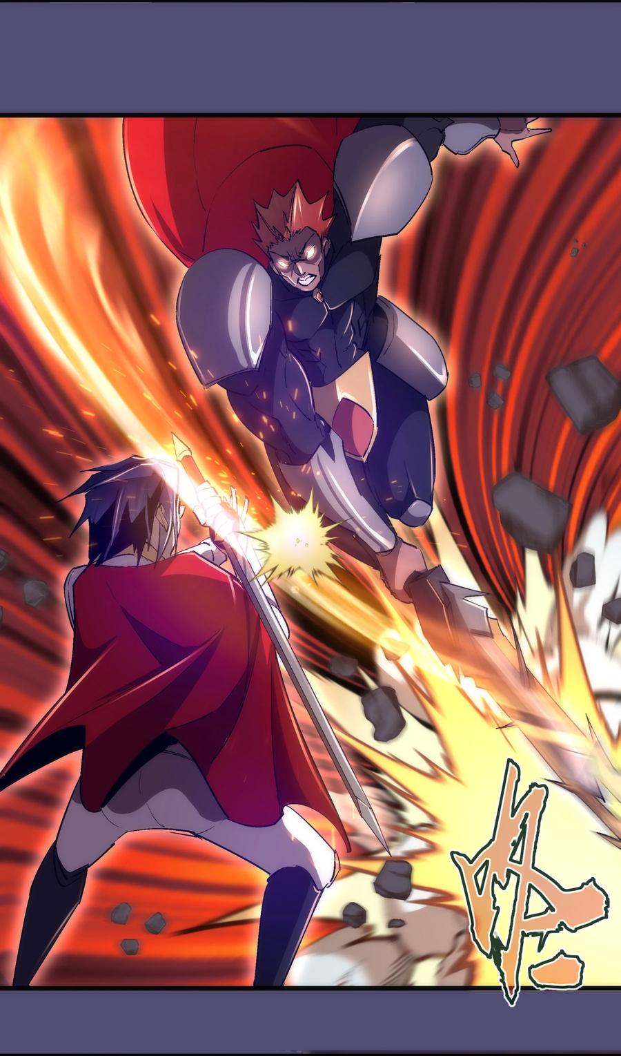 我不是大魔王 - 146 牛刀小试 - 第8张图