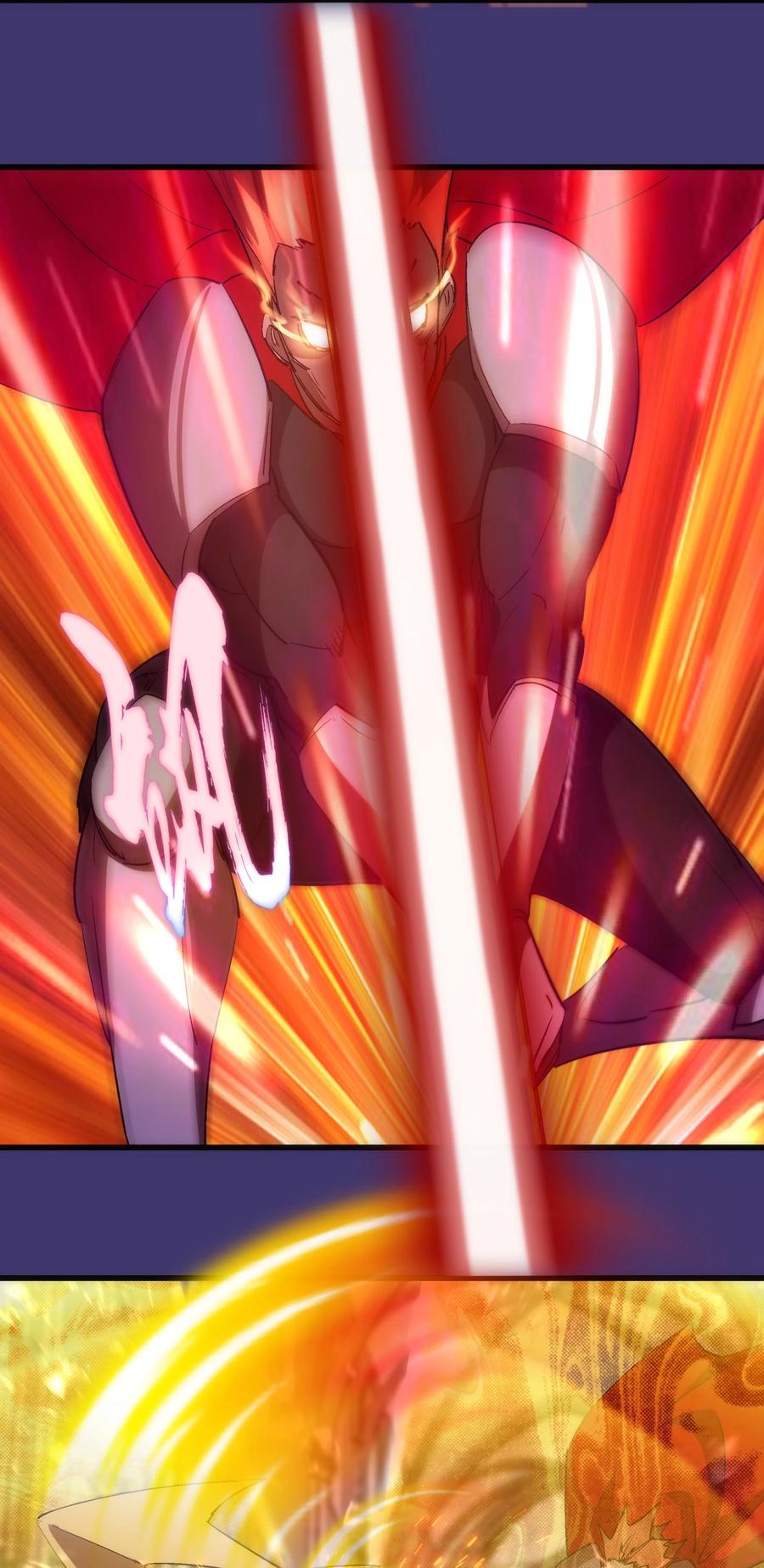 我不是大魔王 - 147 血洗圣光堂 - 第28张图