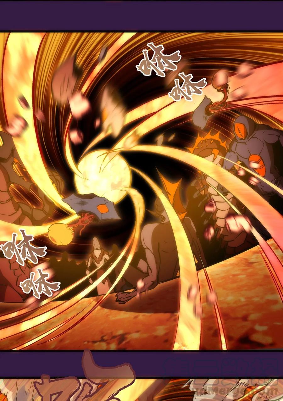 我不是大魔王 - 013 熔心勇士 - 第33张图