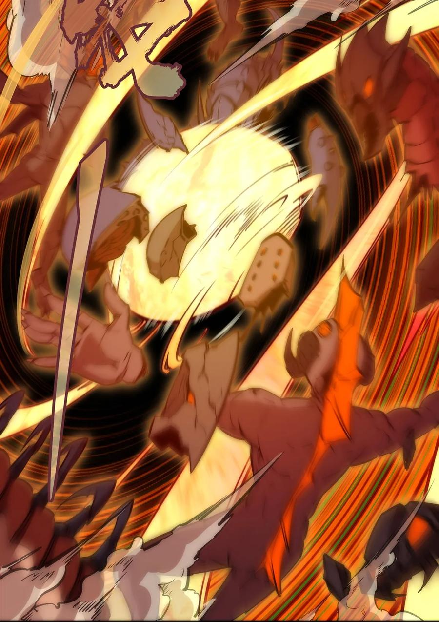 我不是大魔王 - 013 熔心勇士 - 第34张图