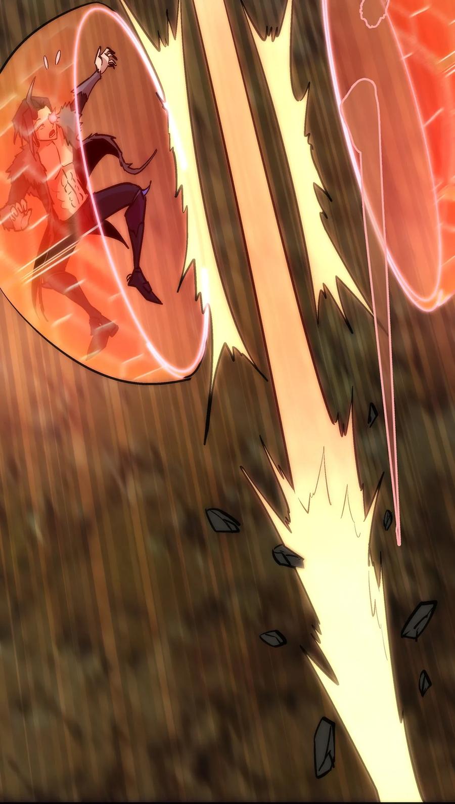 我不是大魔王 - 013 熔心勇士 - 第51张图