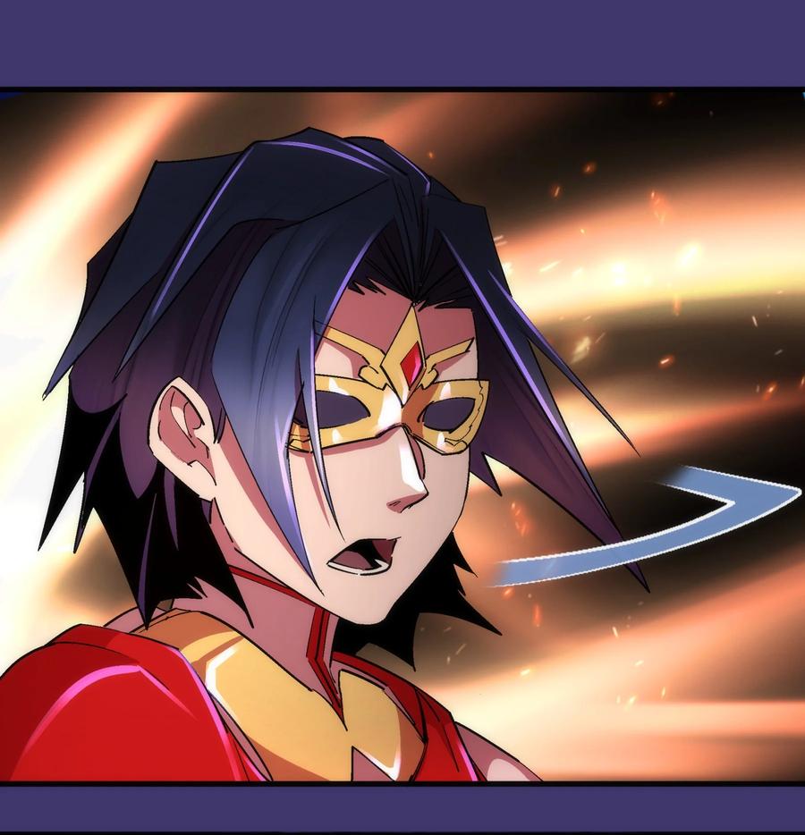 我不是大魔王 - 148 虚空的邀请 - 第18张图