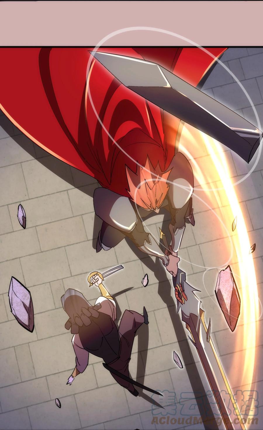 我不是大魔王 - 148 虚空的邀请 - 第55张图