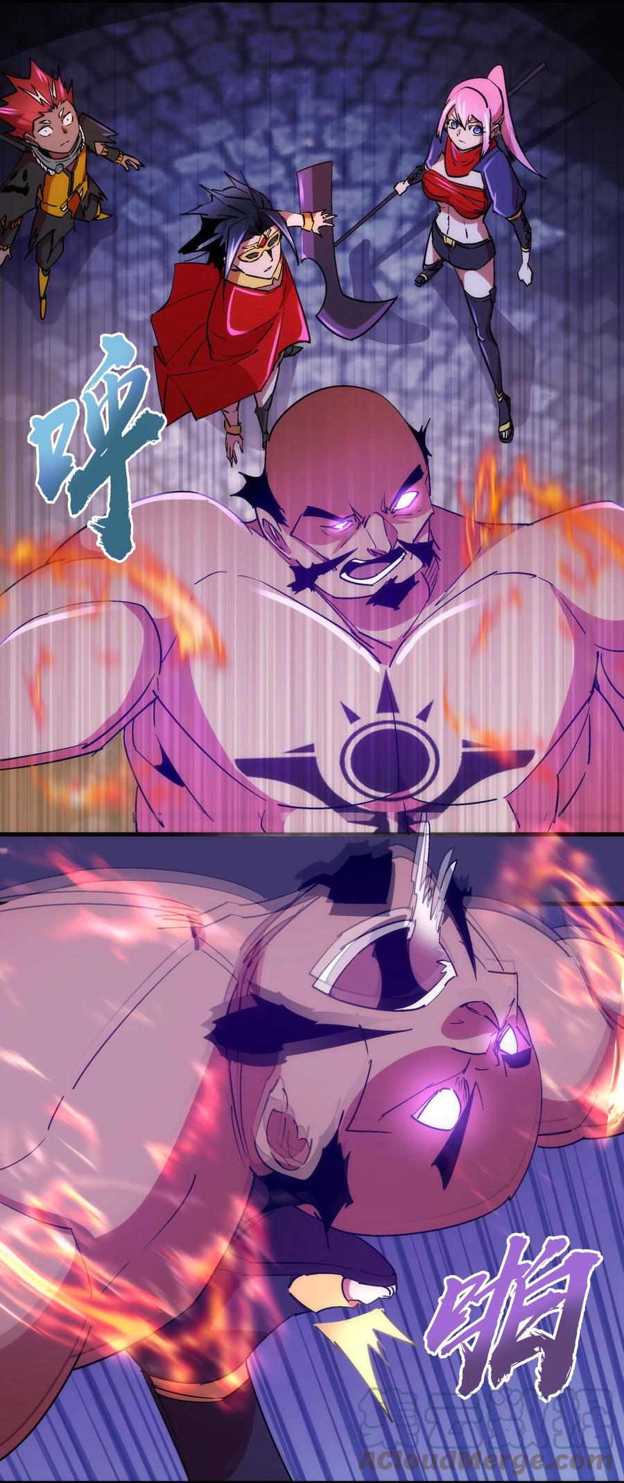 我不是大魔王 - 148 虚空的邀请 - 第19张图