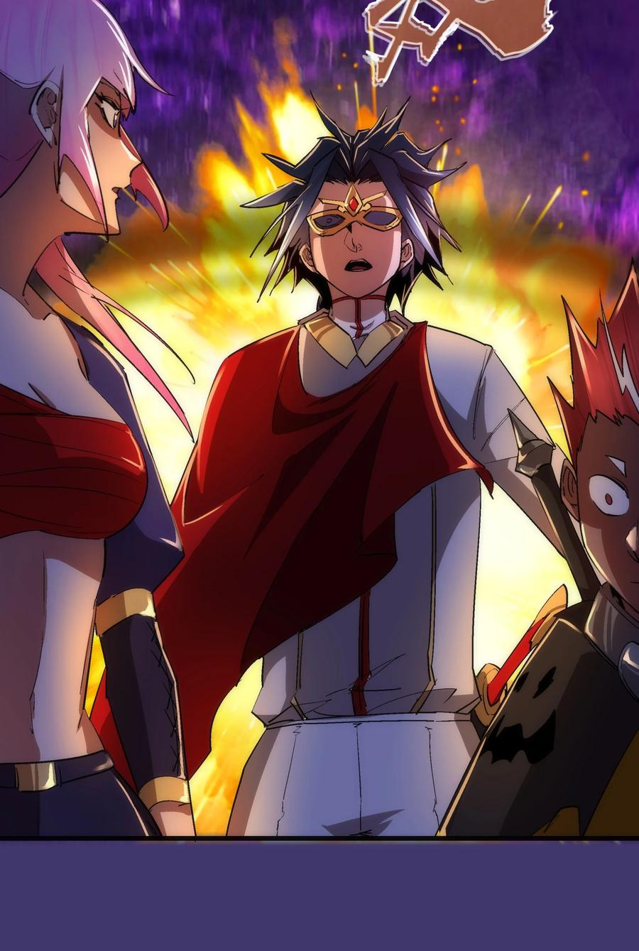 我不是大魔王 - 148 虚空的邀请 - 第17张图