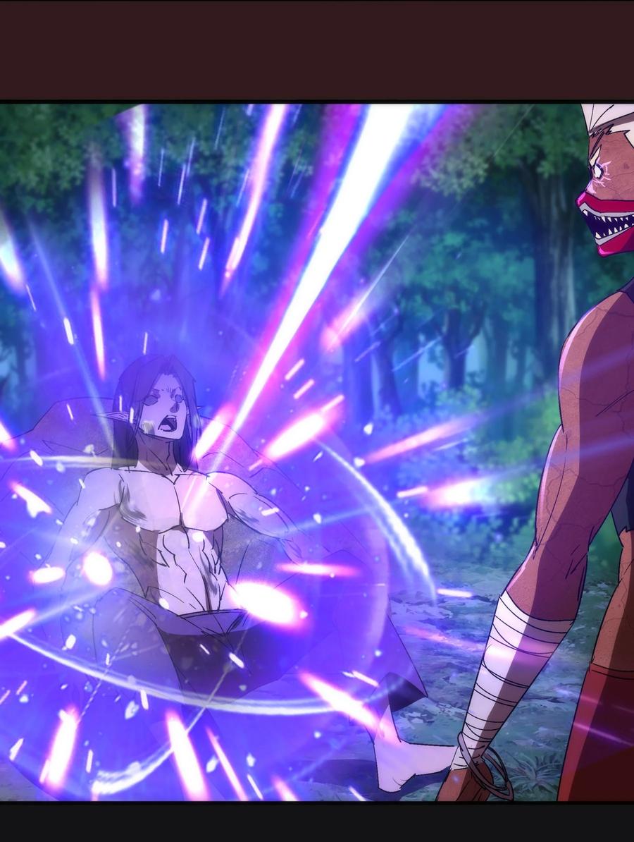 我不是大魔王 - 148 虚空的邀请 - 第47张图