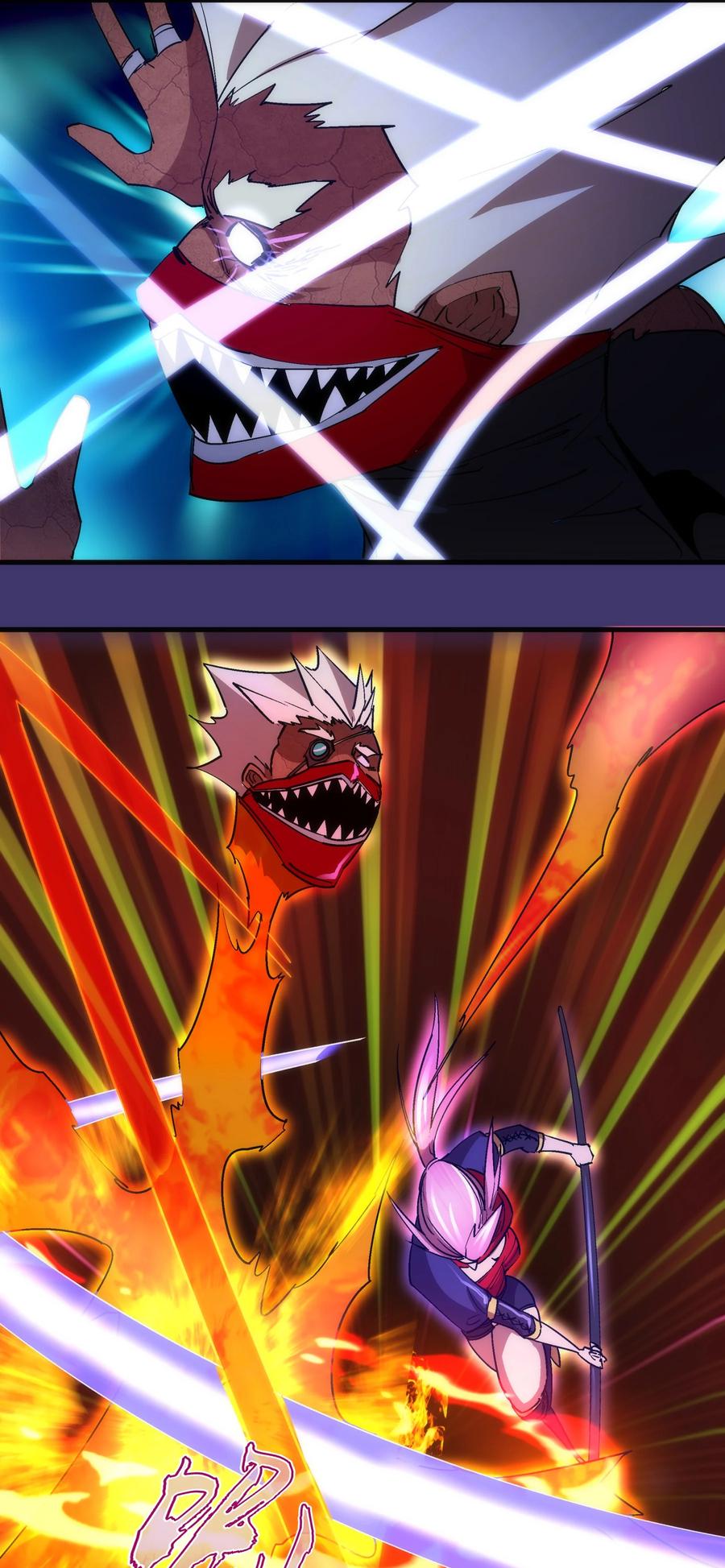 我不是大魔王 - 148 虚空的邀请 - 第29张图