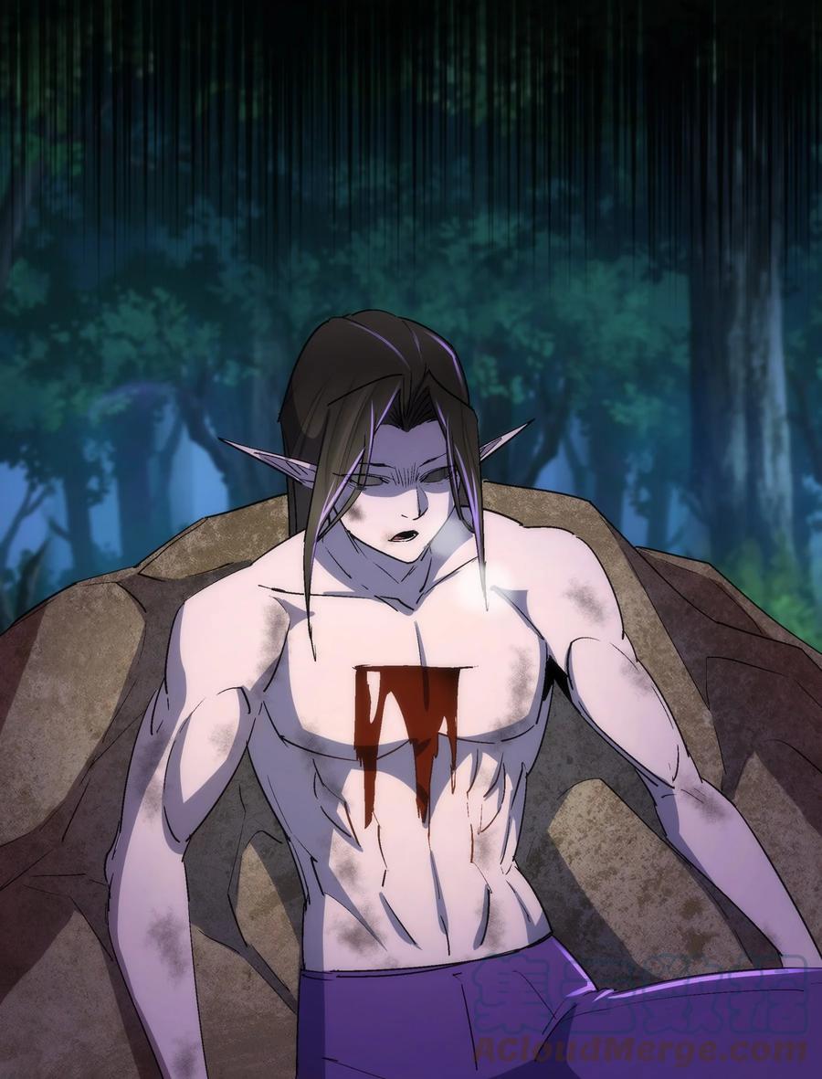 我不是大魔王 - 148 虚空的邀请 - 第43张图