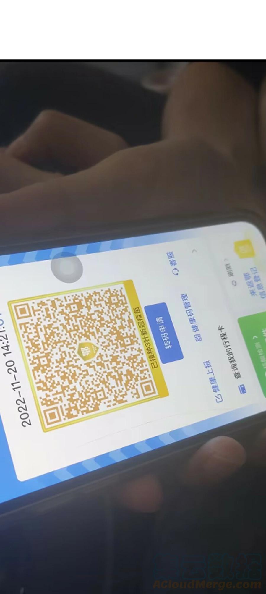 我不是大魔王 - 149 旺达vs卡门蓝 - 第52张图