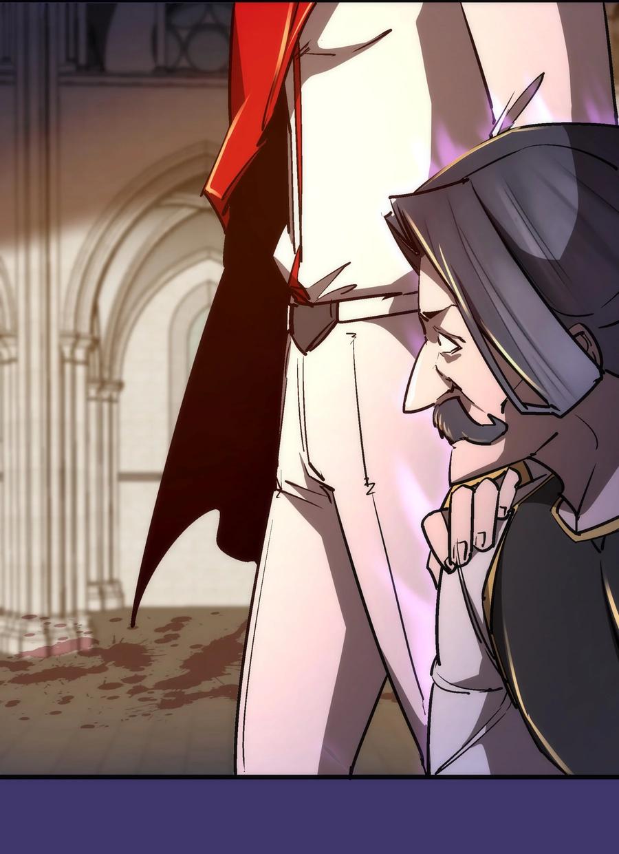 我不是大魔王 - 150 炽天使上任 - 第30张图