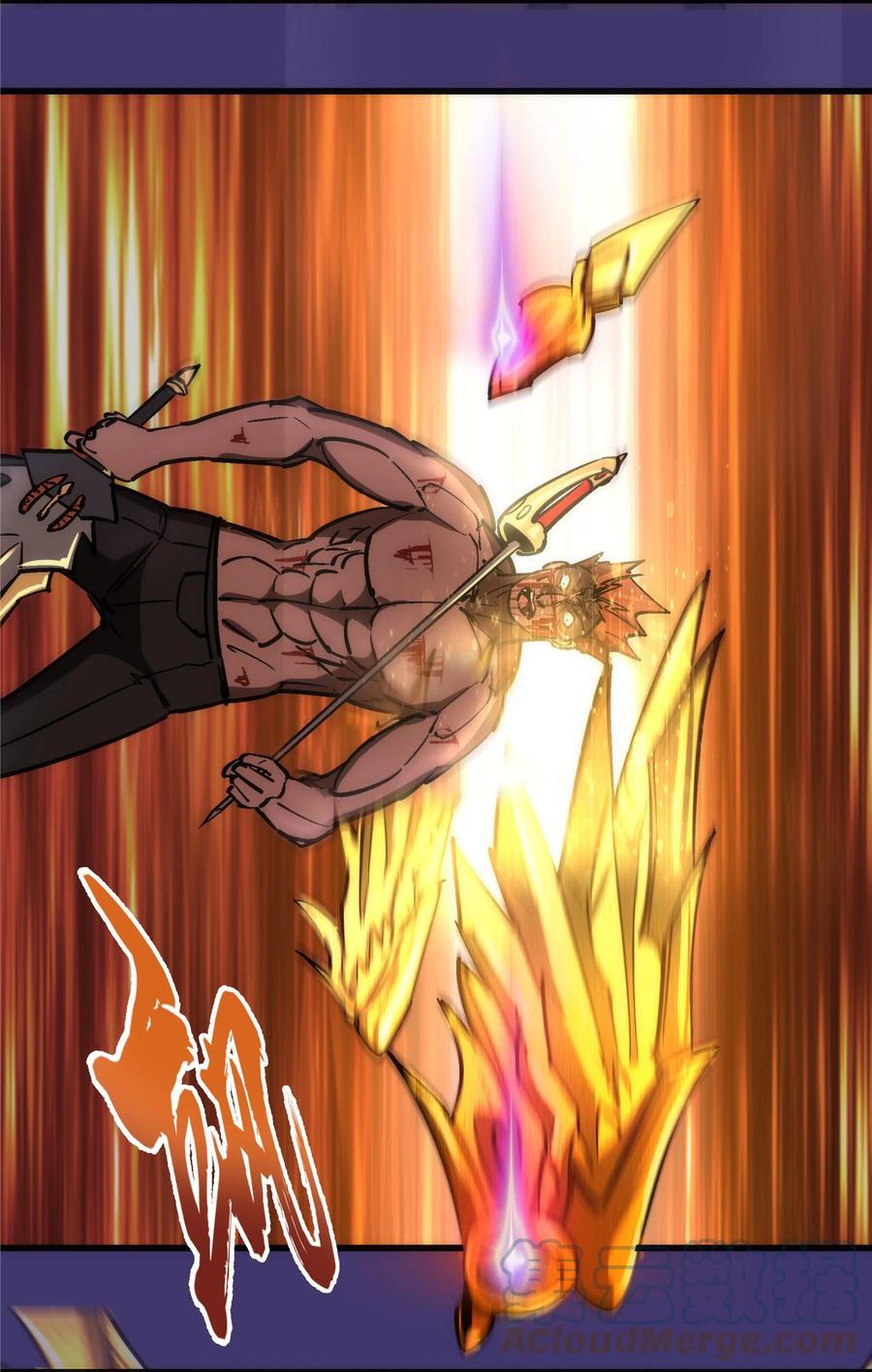 我不是大魔王 - 150 炽天使上任 - 第40张图