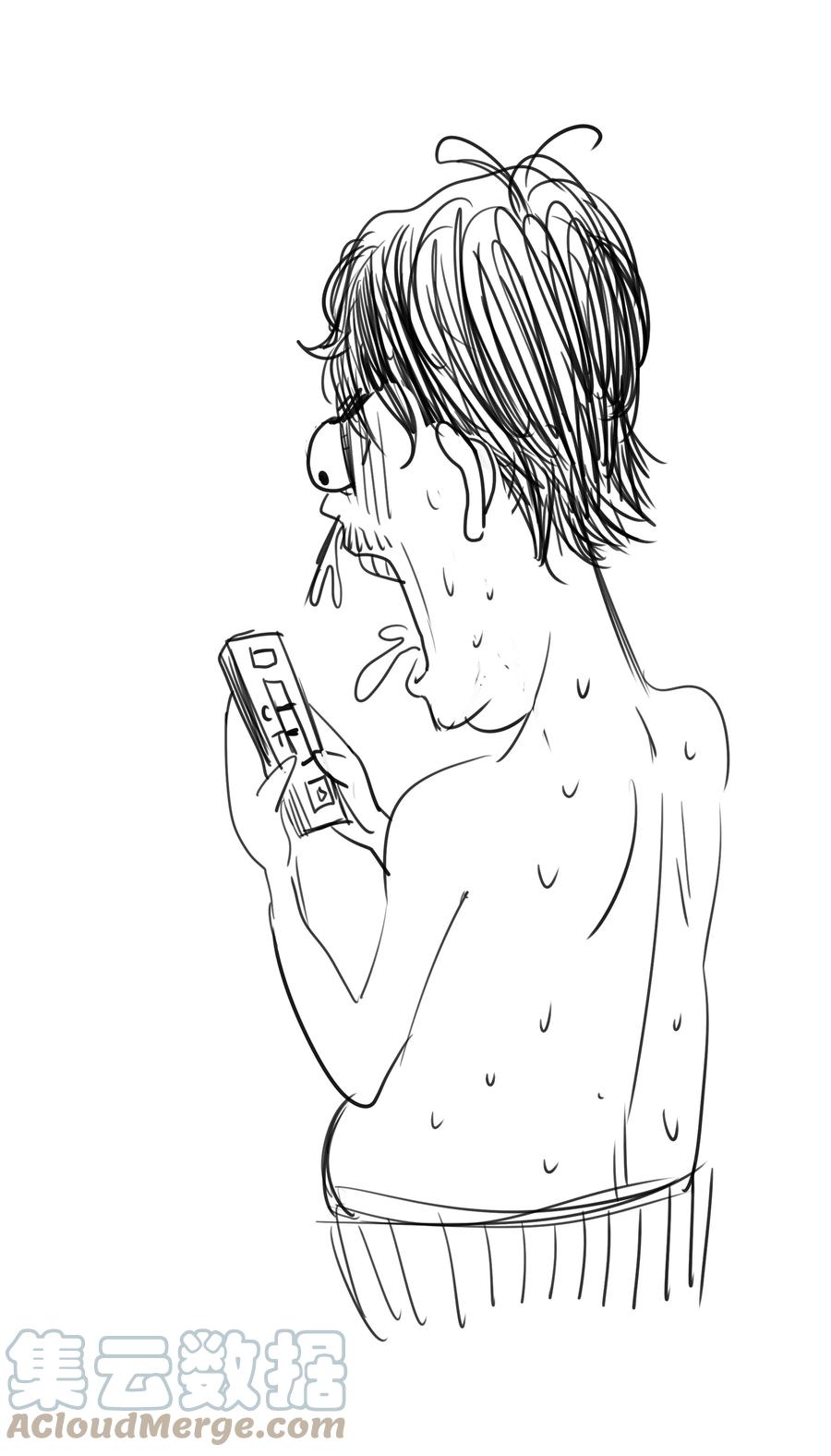 我不是大魔王 - 151 分道扬镳 - 第52张图