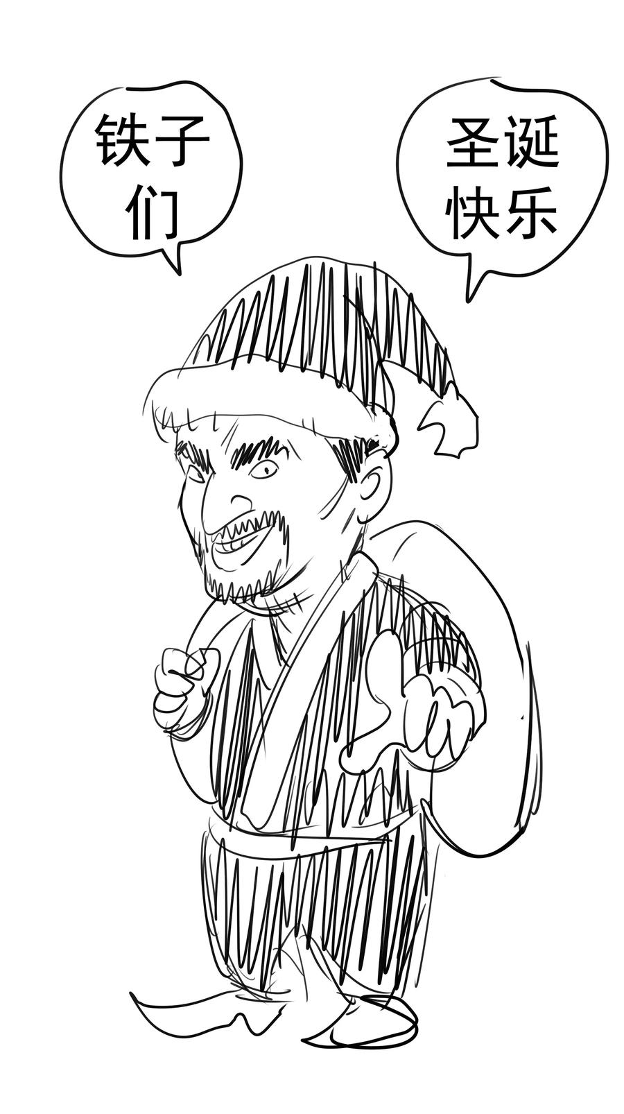 我不是大魔王 - 152 最后的救赎 - 第60张图