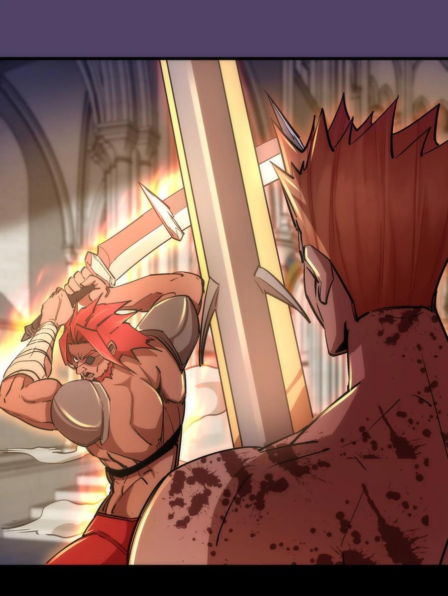 我不是大魔王 - 152 最后的救赎 - 第41张图