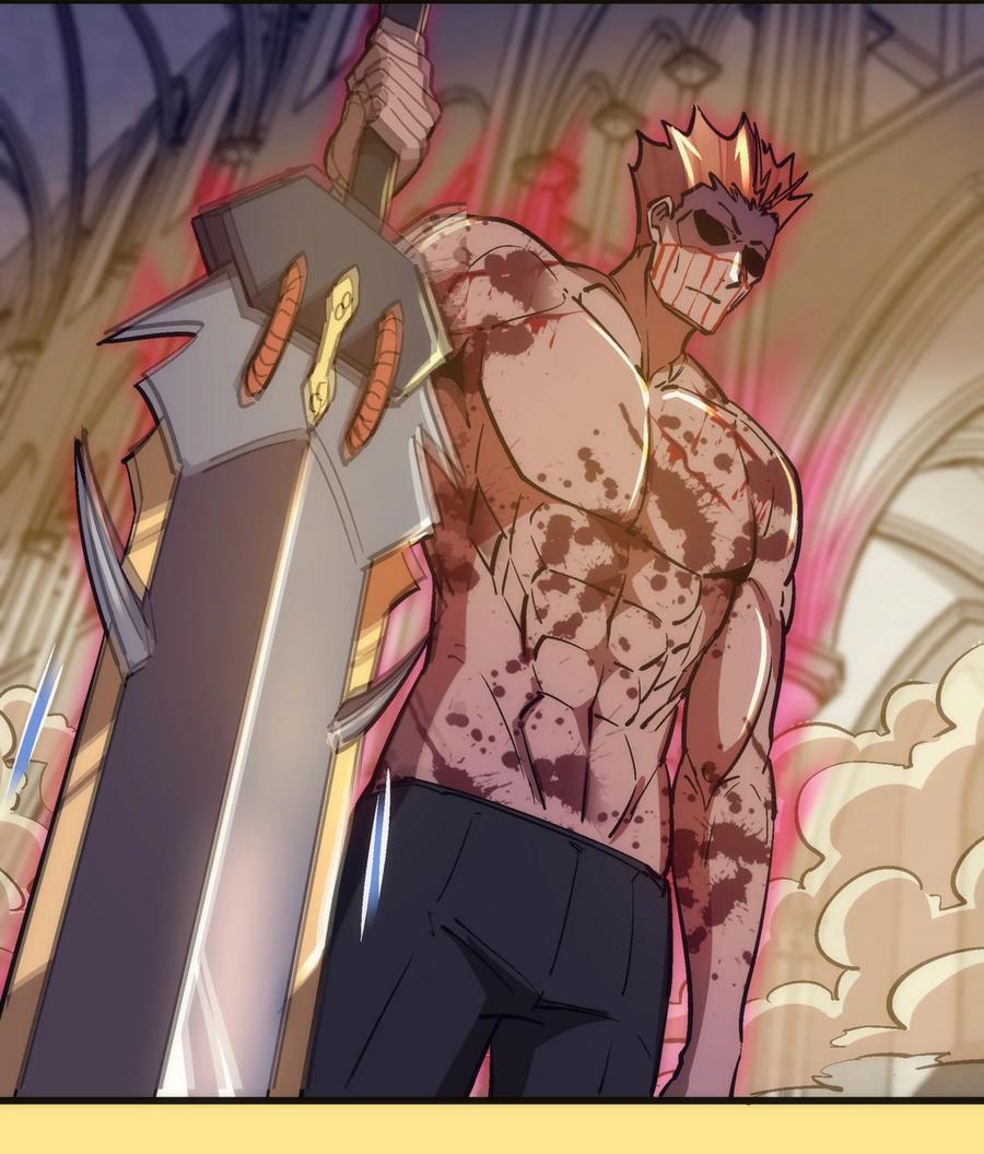 我不是大魔王 - 152 最后的救赎 - 第27张图