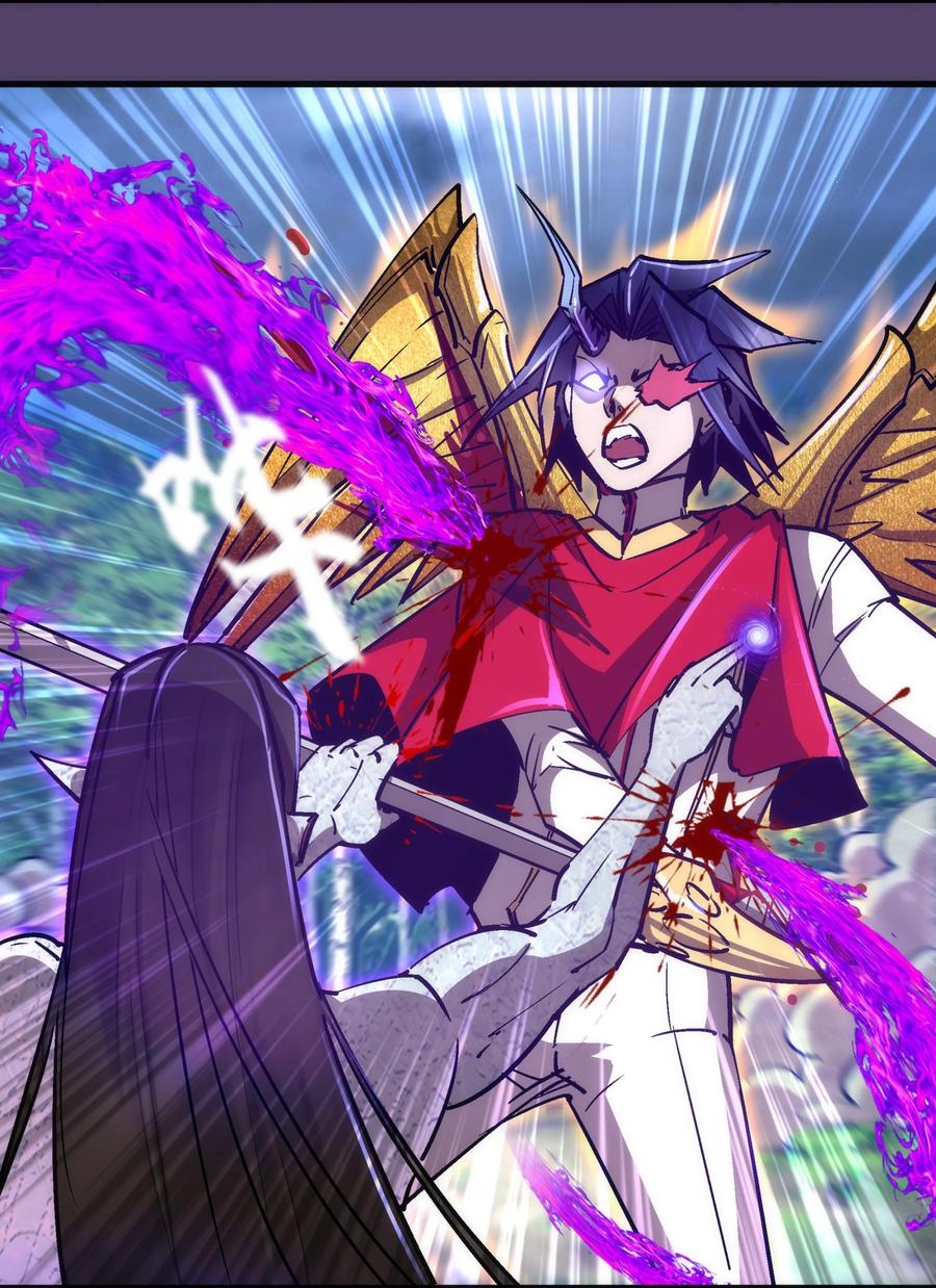 我不是大魔王 - 154 虚空神官登场 - 第11张图