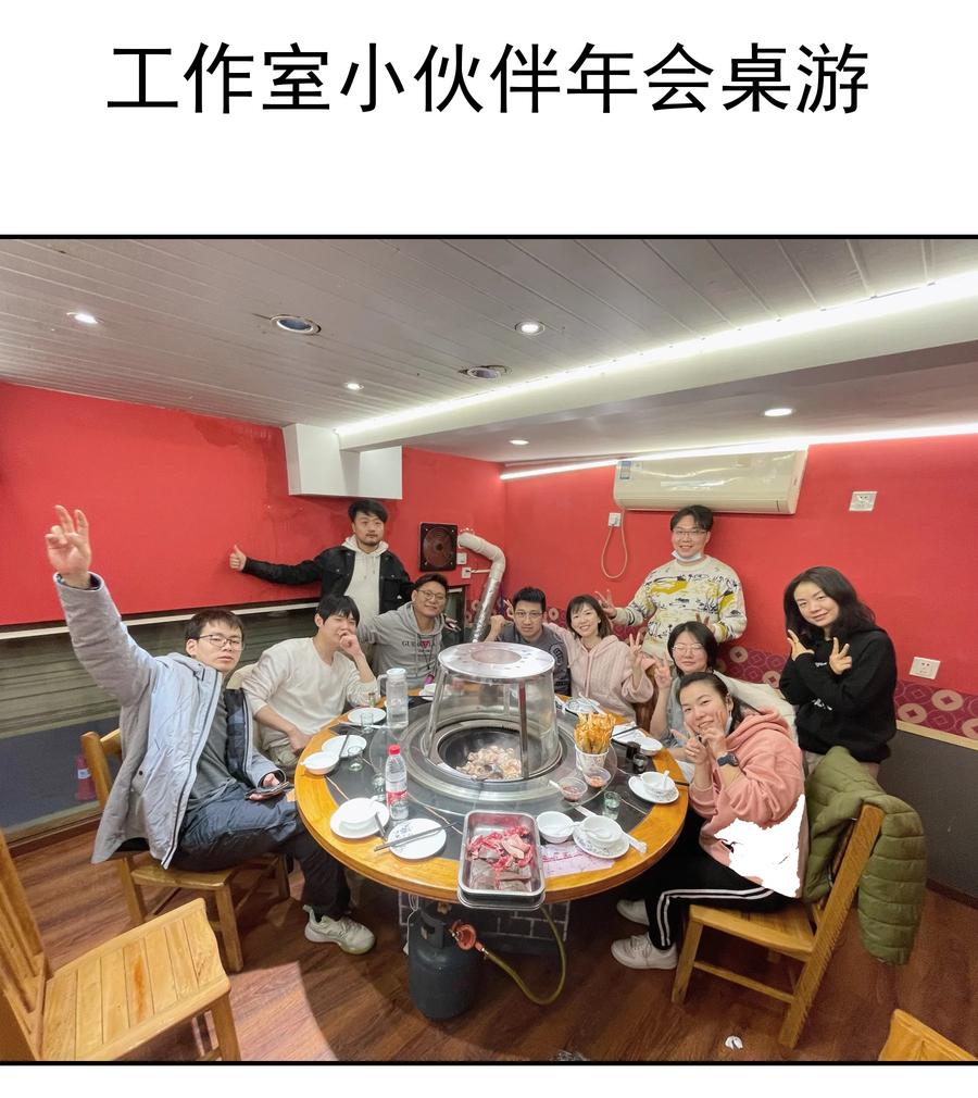 我不是大魔王 - 155 偷袭 - 第45张图