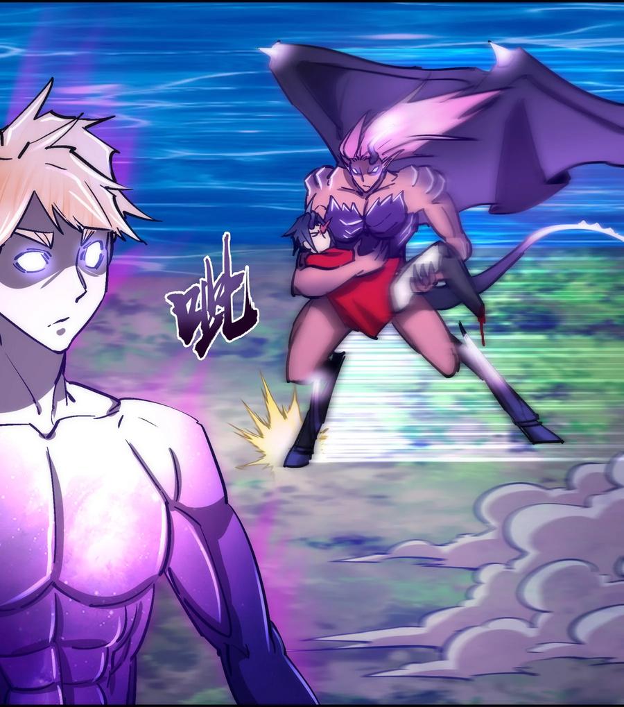 我不是大魔王 - 156 抢夺神器 - 第33张图