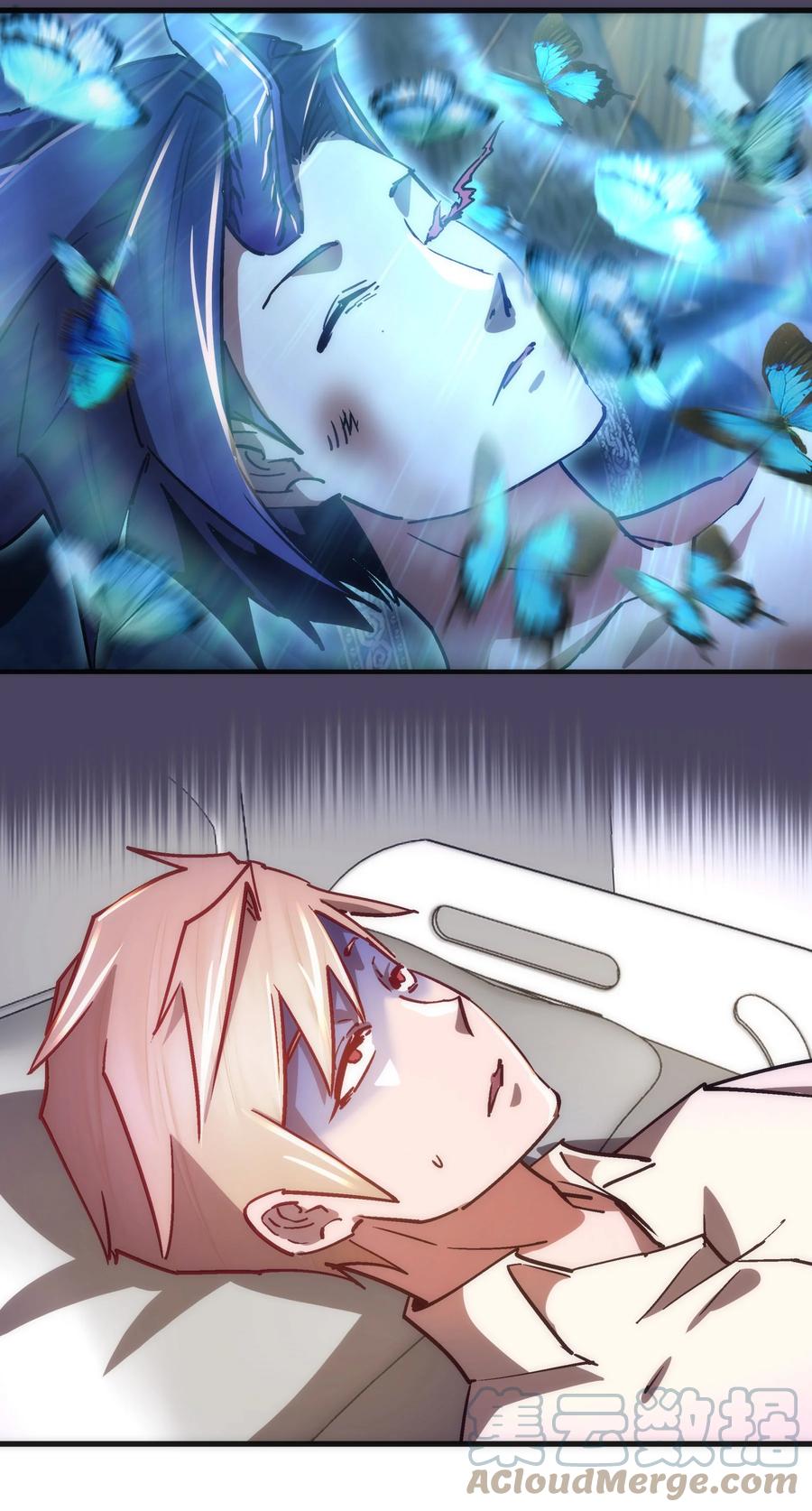 我不是大魔王 - 157 再次相见 - 第16张图