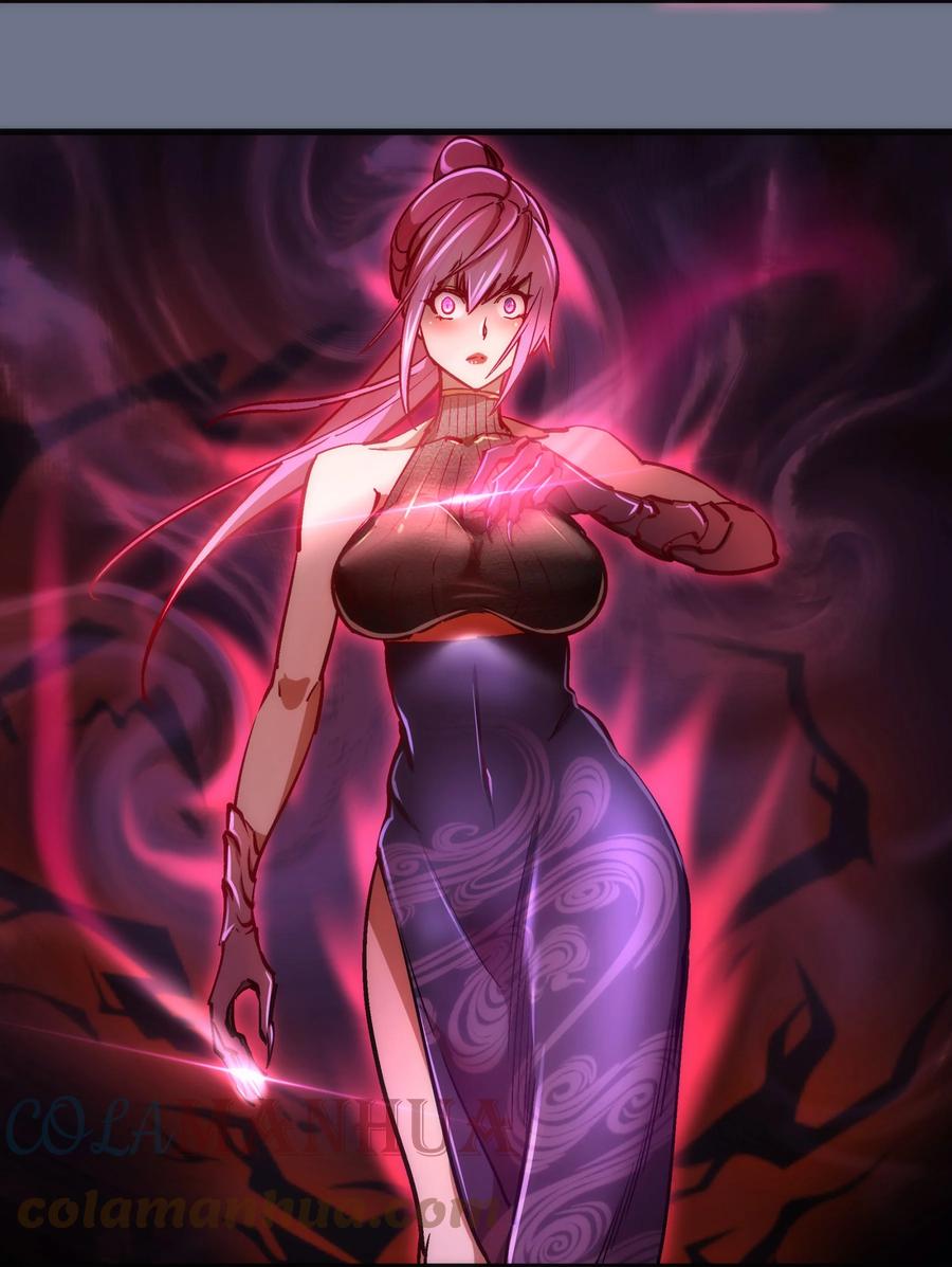 我不是大魔王 - 159 十壕猎空岛 - 第37张图