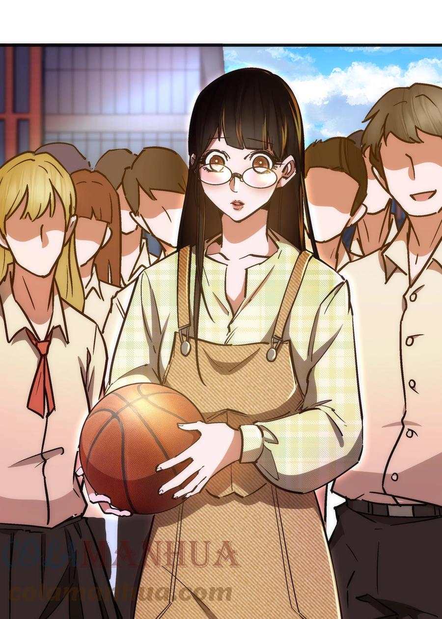 我不是大魔王 - 160 英语老师 - 第46张图