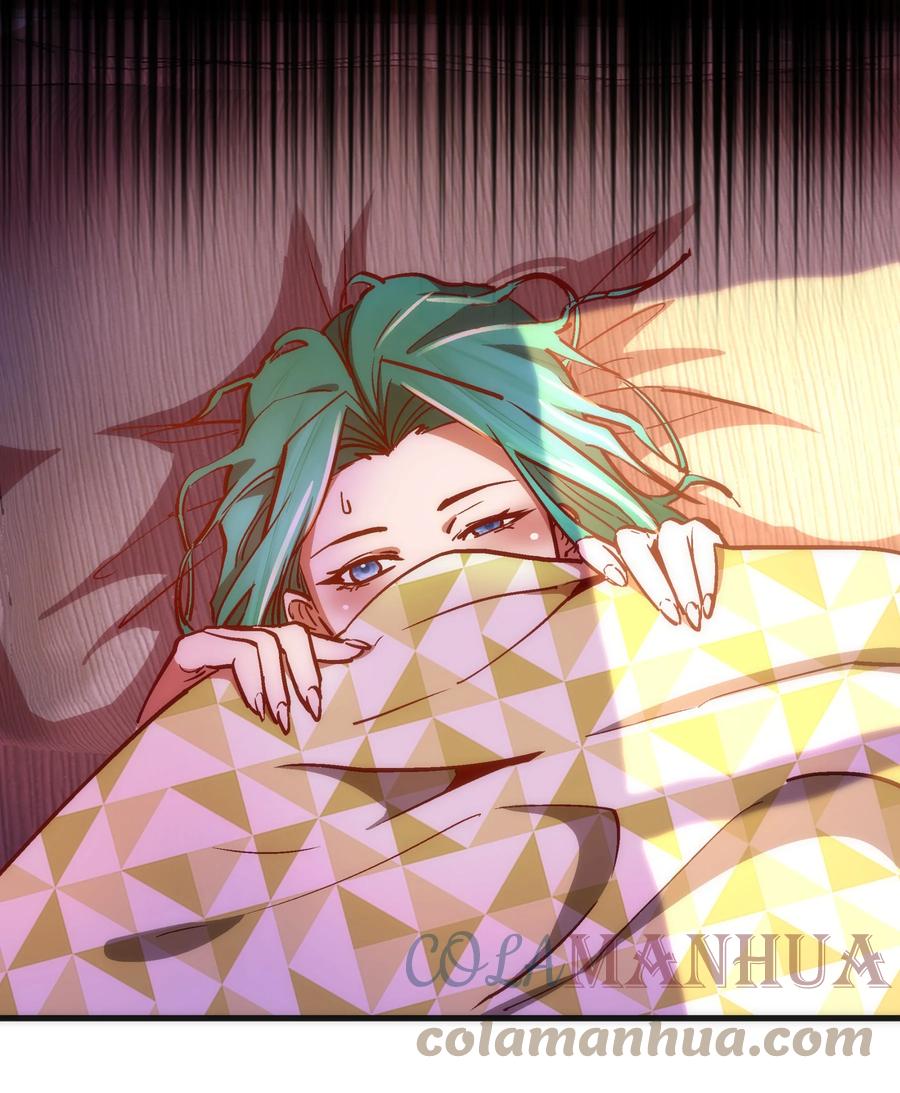 我不是大魔王 - 160 英语老师 - 第19张图